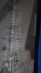 NM500 Wear Plate