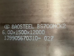 BS700MCK2 ALLOY STEEL
