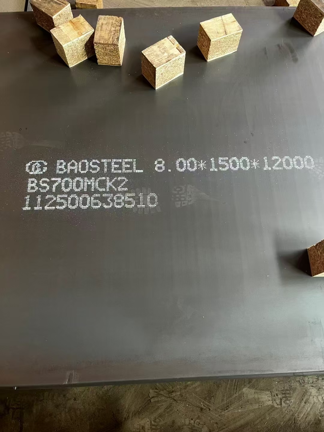 BS700MCK2 ALLOY STEEL