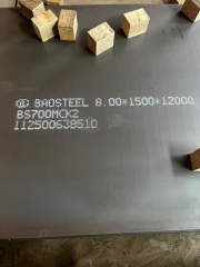 BS700MCK2 ALLOY STEEL