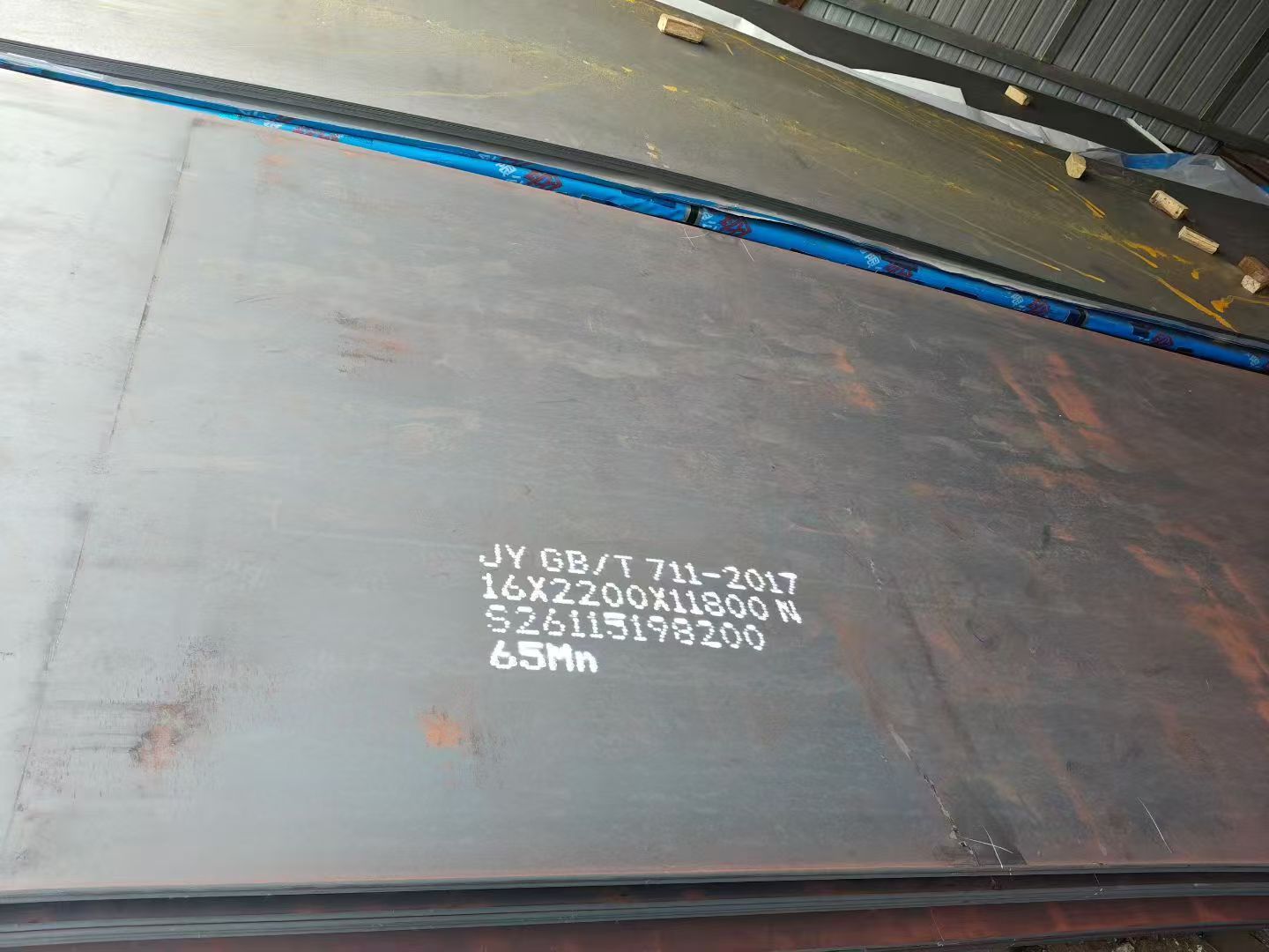 65Mn Spring Steel Plate