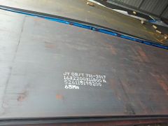 65Mn Spring Steel Plate