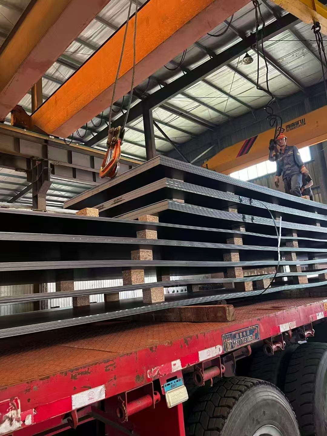 BS700MCK2 ALLOY STEEL