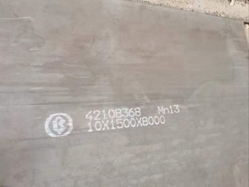 Mn13 High Manganese Wear Resistant Steel Plate
