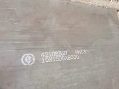 Mn13 High Manganese Wear Resistant Steel Plate