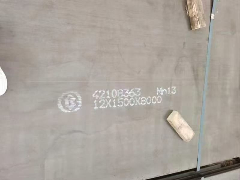Mn13 High Manganese Wear Resistant Steel Plate