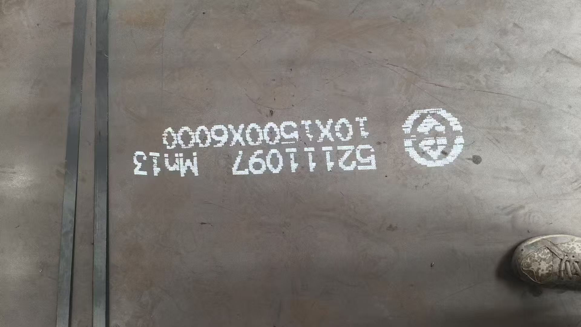 Mn13 High Manganese Wear Resistant Steel Plate