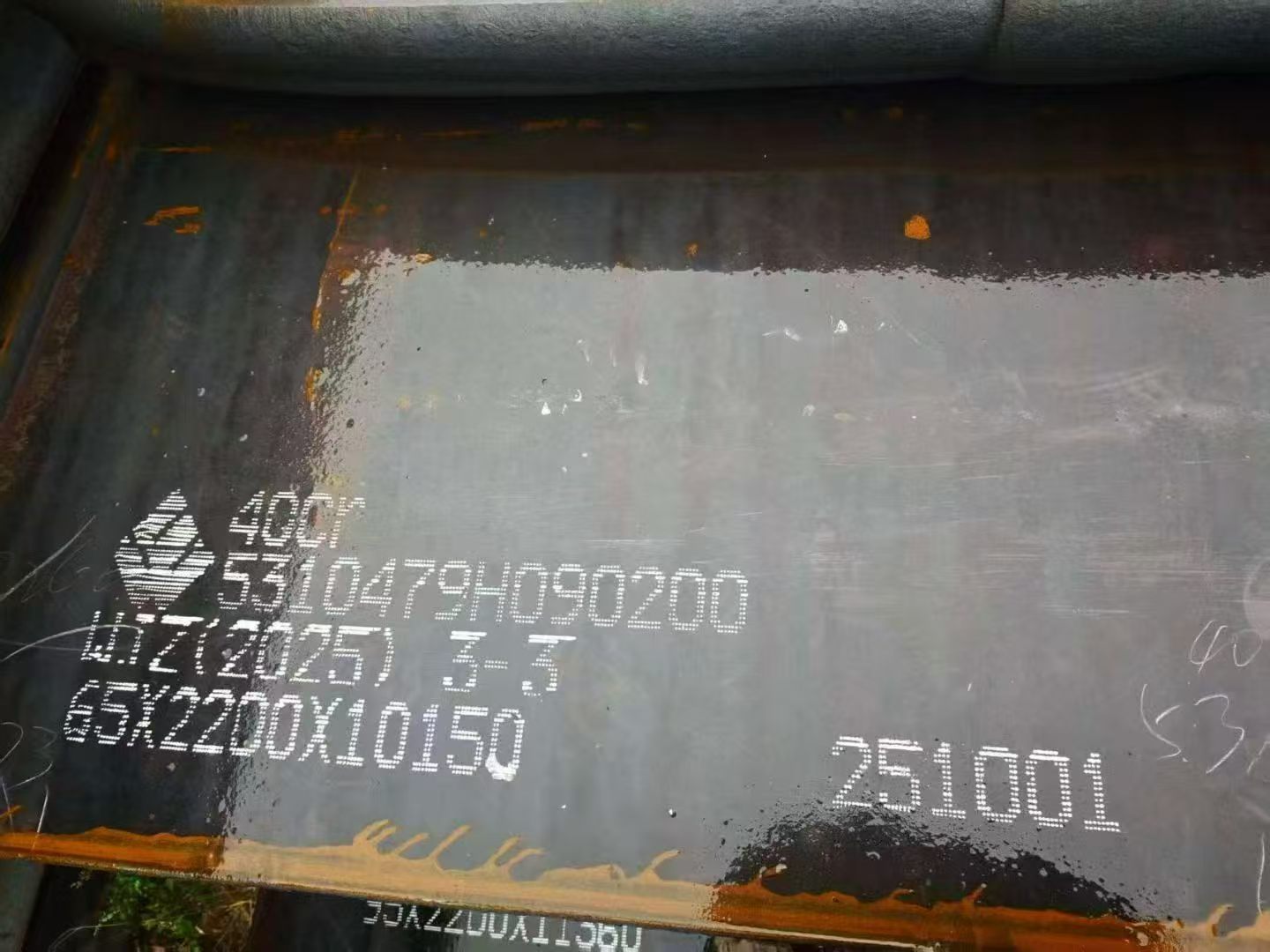 40Cr Chromium Alloy Structural Steel Plate