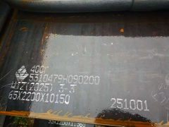 40Cr Chromium Alloy Structural Steel Plate