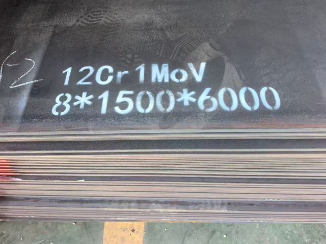 12Cr1MoV Chromium-Molybdenum-Vanadium Heat Resistant Alloy Steel Plate