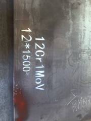 12Cr1MoV Chromium-Molybdenum-Vanadium Heat Resistant Alloy Steel Plate