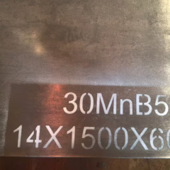 30MnB5 Manganese-Boron Alloy Structural Steel Plate