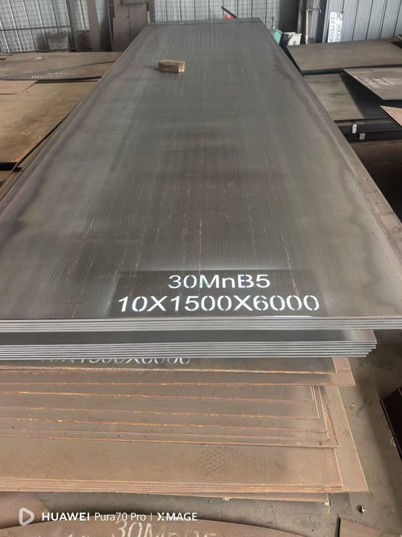 30MnB5 Manganese-Boron Alloy Structural Steel Plate