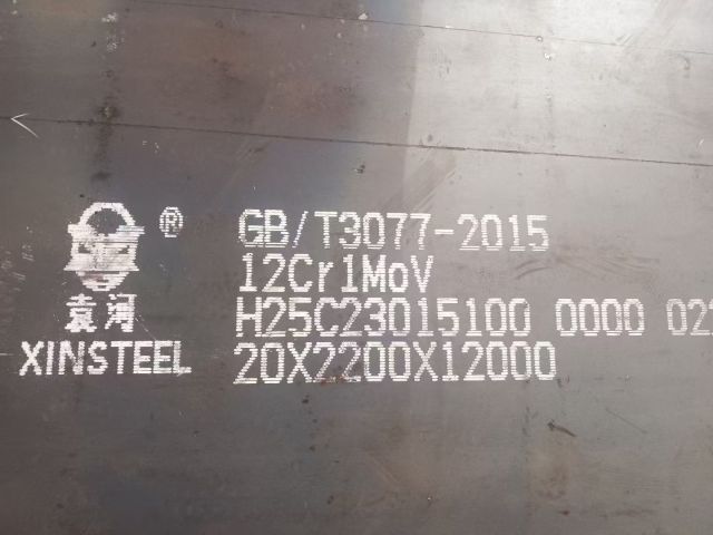 12Cr1MoV Chromium-Molybdenum-Vanadium Heat Resistant Alloy Steel Plate