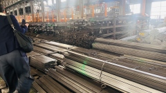 Carbon Steel Flat Bar