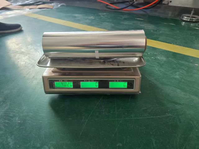 8011 Aluminum Foil