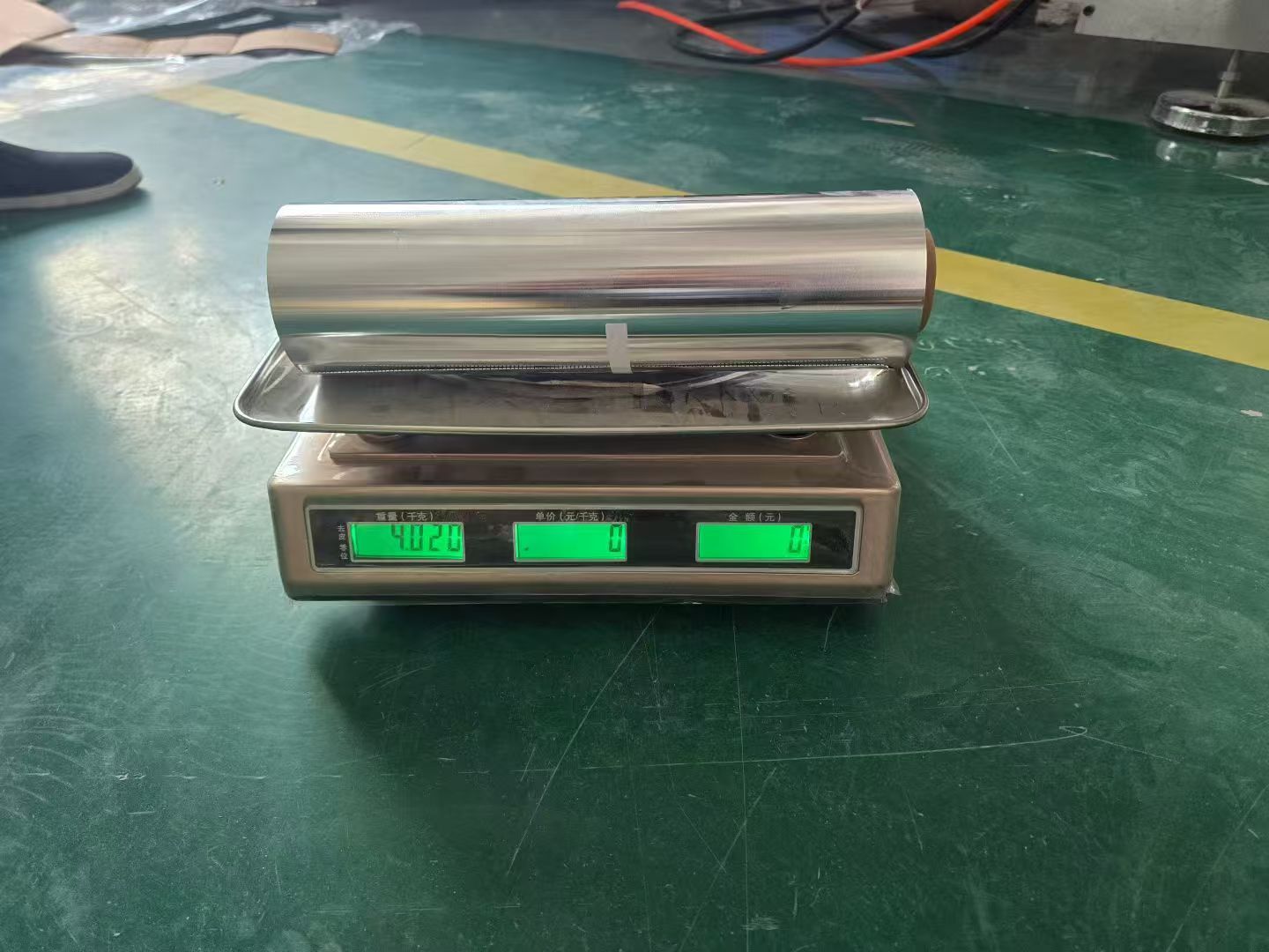 1235 Aluminum Foil