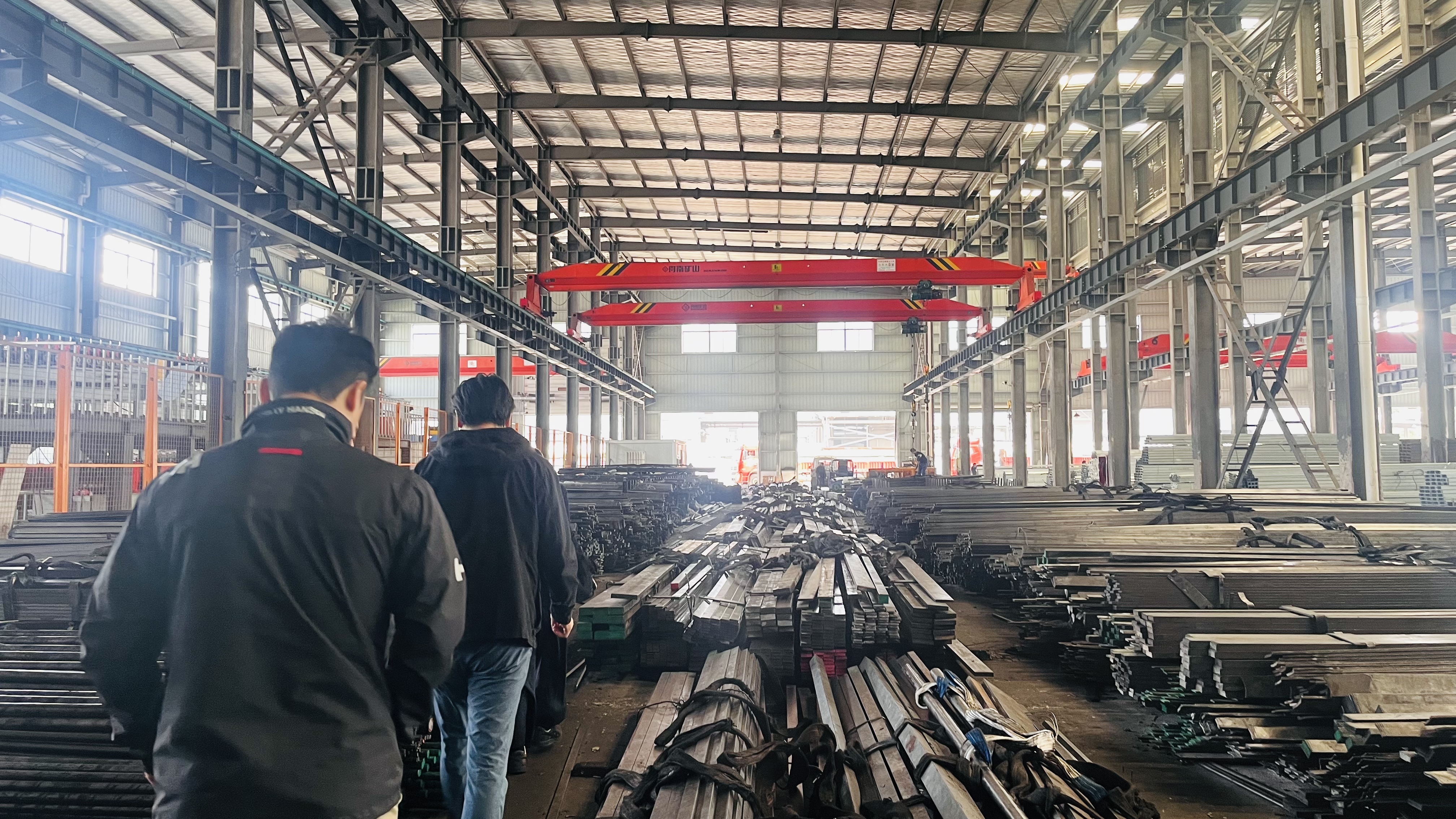 Carbon Steel Flat Bar