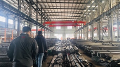 Carbon Steel Flat Bar