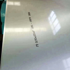 6061 6063 Aluminum Sheet