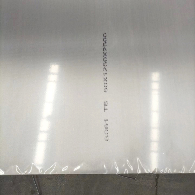 6061 6063 Aluminum Sheet