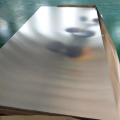 5754 Aluminum Sheet
