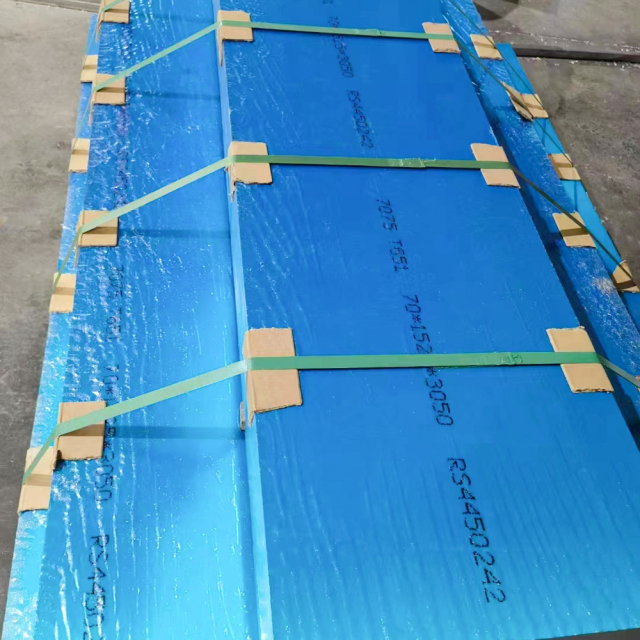 7075 7005 Aluminum Sheet