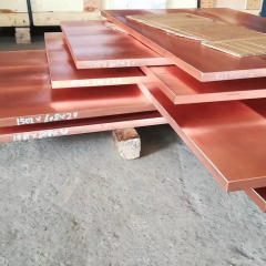 TU1 Copper Plate