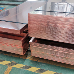 C10100 C12000 Copper Plate