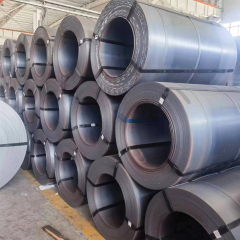 S235JR Carbon Steel Coil