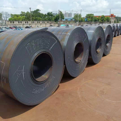 Q235 Carbon Steel Coil