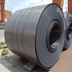 S235JR Carbon Steel Coil