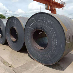 S235JR Carbon Steel Coil