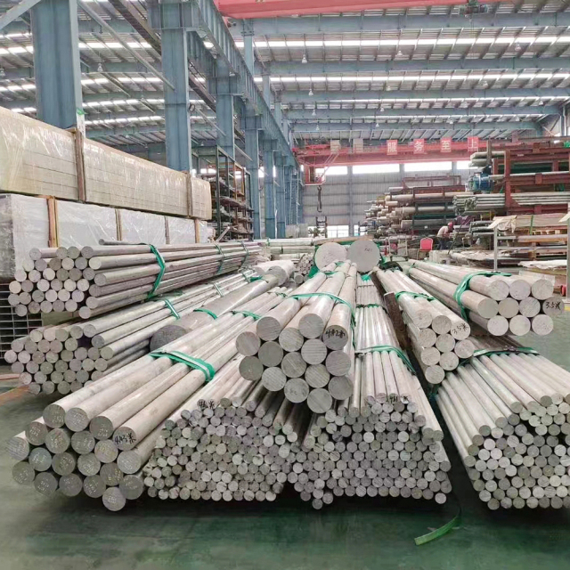6061 6063 Aluminum Bar