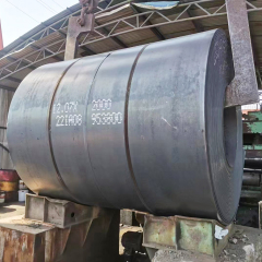 C45 Carbon Steel Coil