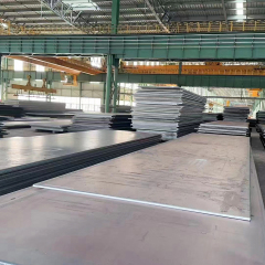 C45 Carbon Steel Sheet/Plate