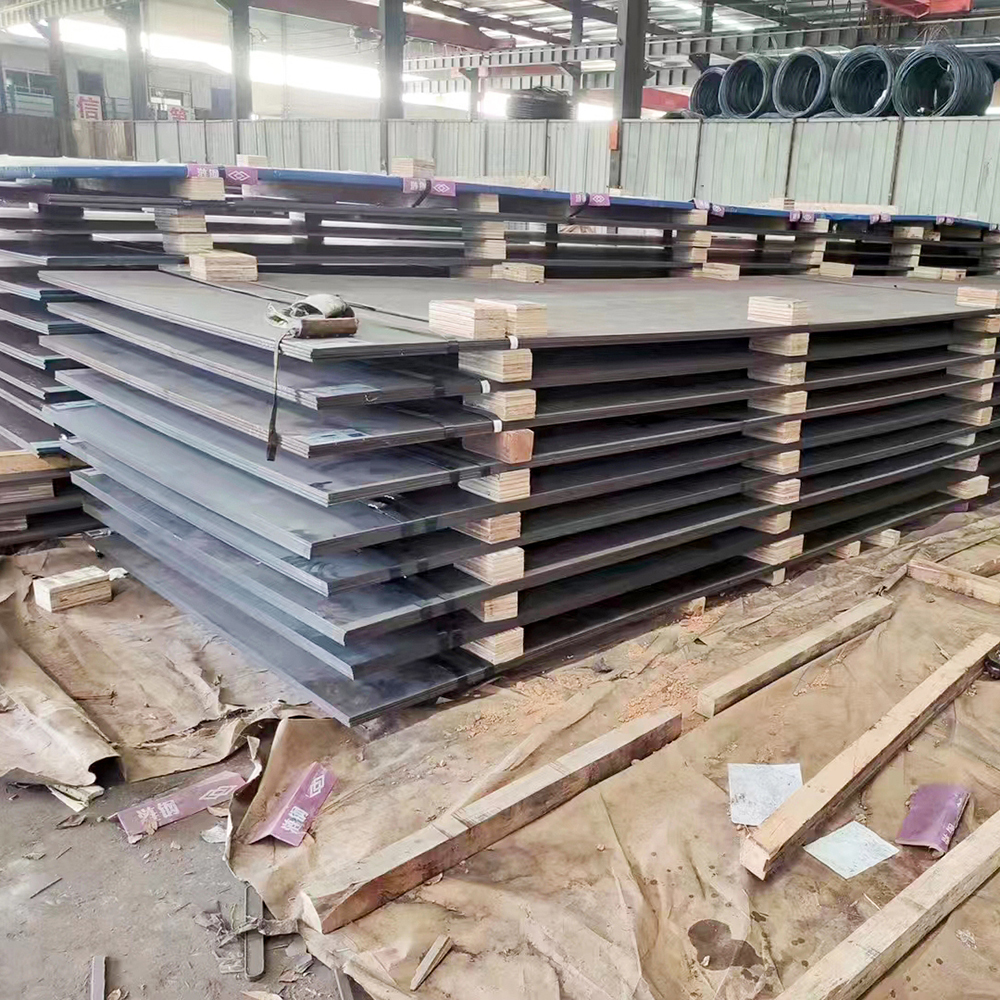 C45 Carbon Steel Sheet/Plate