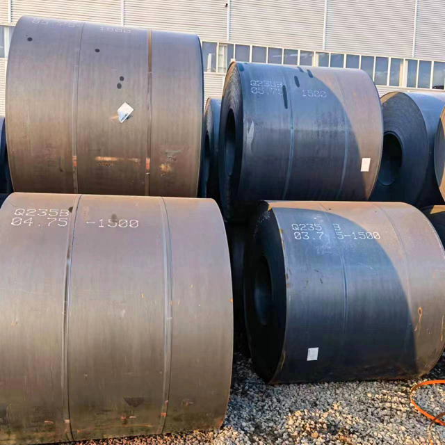 Q195 Carbon Steel Coil