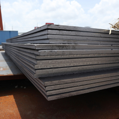 S235JR Carbon Steel Sheet/Plate