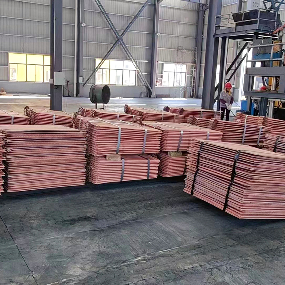 C10100 C12000 Copper Plate
