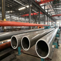 7075 7005 Aluminum Pipe