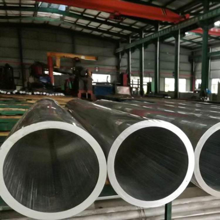 7046 Aluminum Pipe