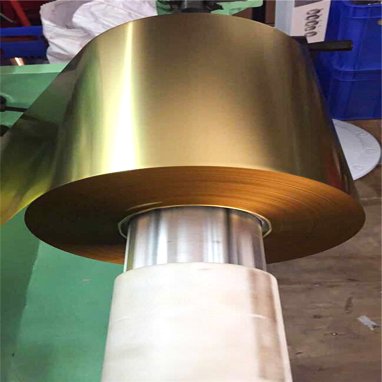 H95 Brass Coil