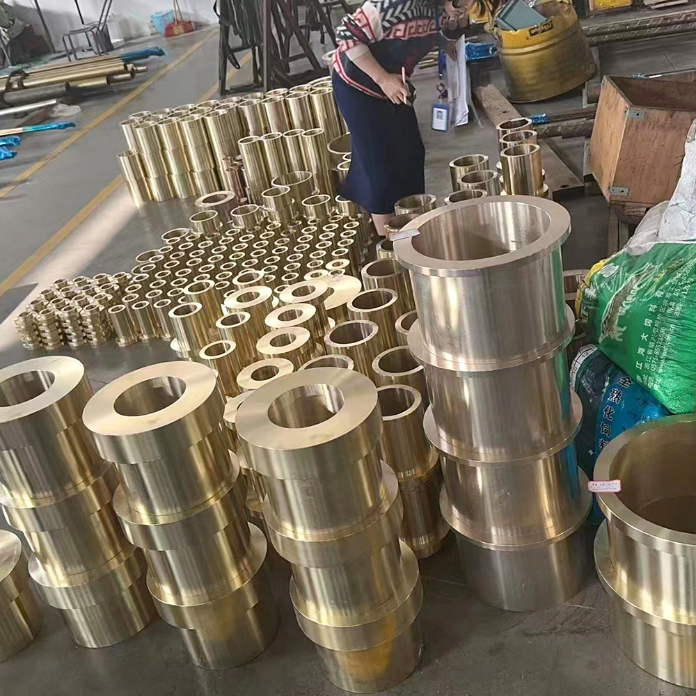 H95 Brass Pipe