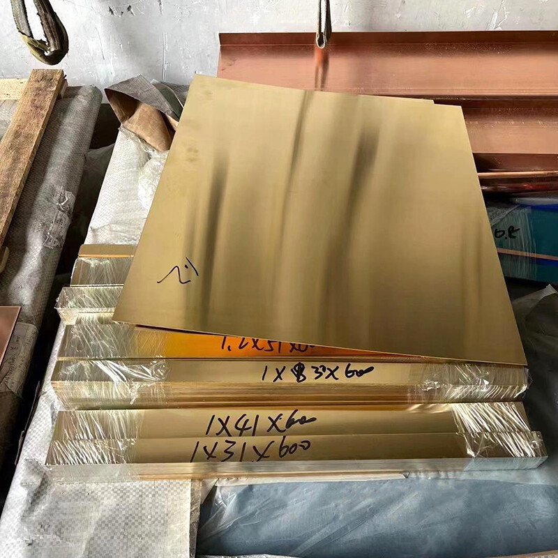 H65 Brass Plate