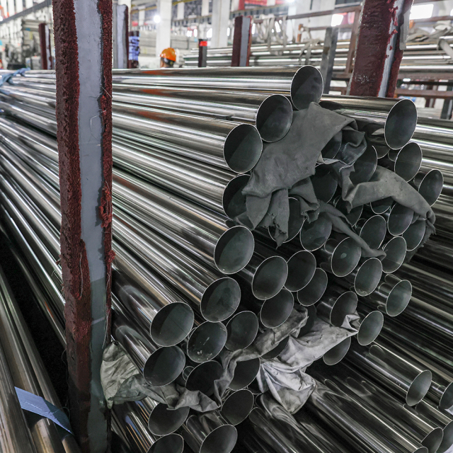 201 Stainless Steel Pipe