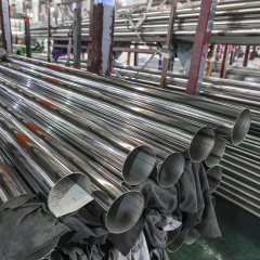 316/316L Stainless Steel Pipe