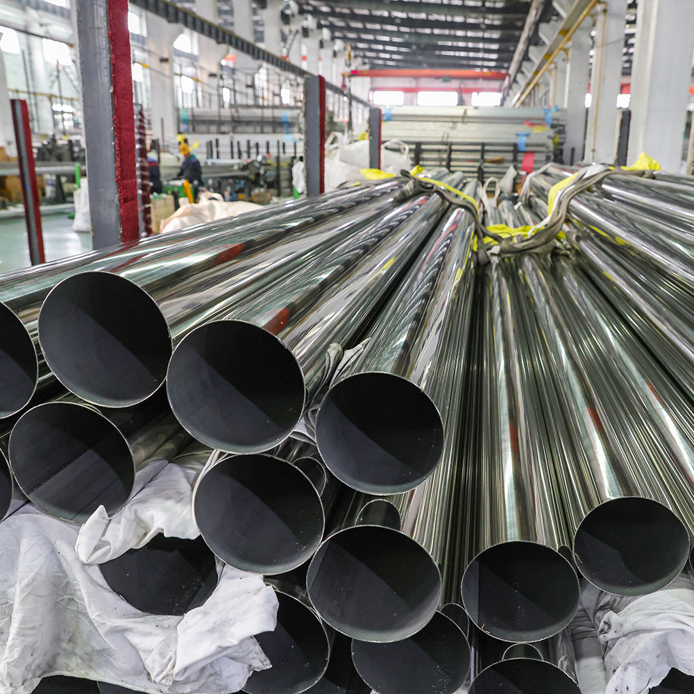 201 Stainless Steel Pipe