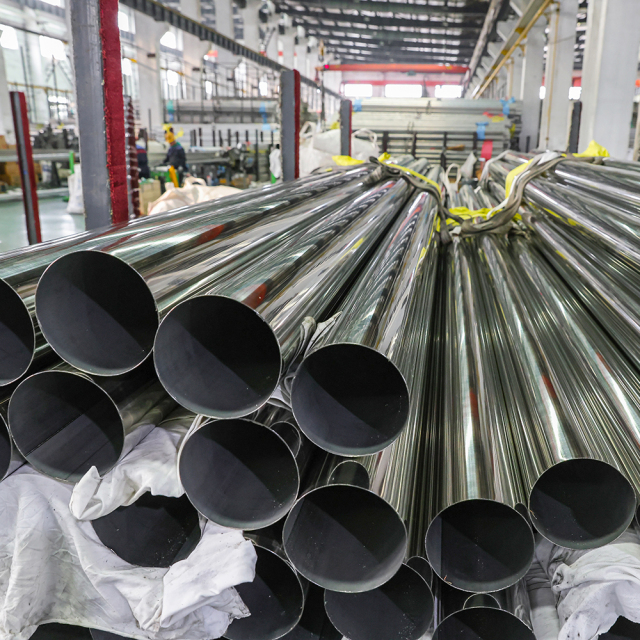 201 Stainless Steel Pipe