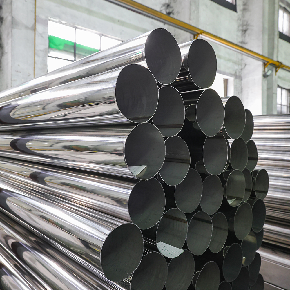 201 Stainless Steel Pipe